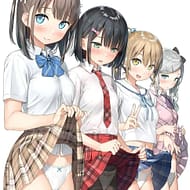 パンツを見せつけてくるエッチな女の子の二次画像【微エロ】 その3